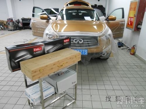 车元素连锁总店--英菲尼迪汽车音响改装丹麦绅