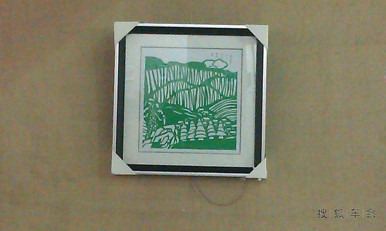 开学了_感悟人生_搜狐车友会