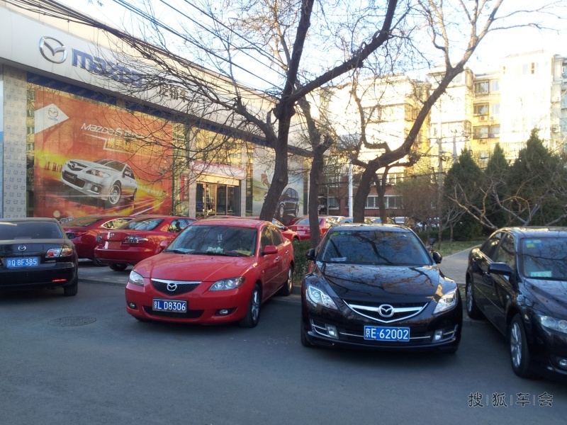 一天的行踪汇报之peter换车牌牌照!- 搜狐车会