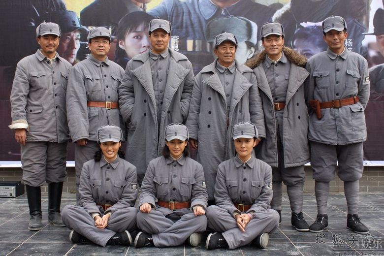 电视剧(奸细)里的3个女八路