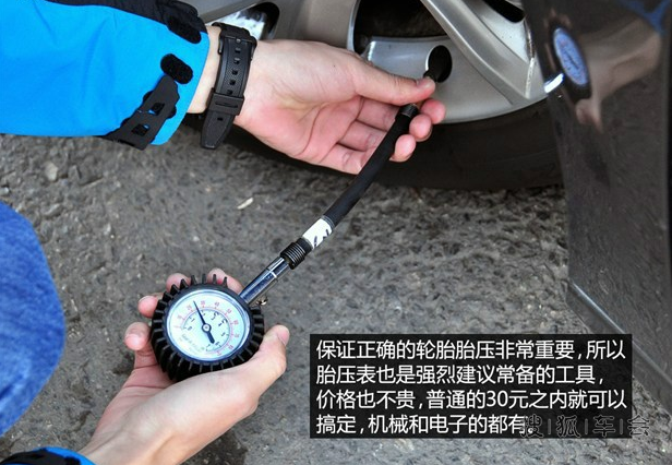 有谁用过这样的胎压测量计?- 搜狐车会