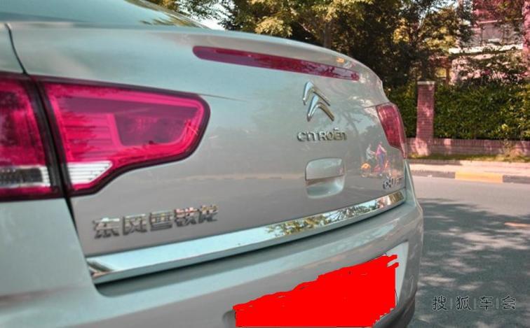 偷个懒,提车、自驾游,两次作业一起交!_搜狐汽