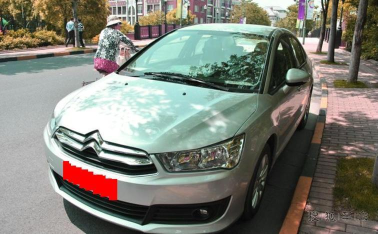 偷个懒,提车、自驾游,两次作业一起交!_搜狐汽