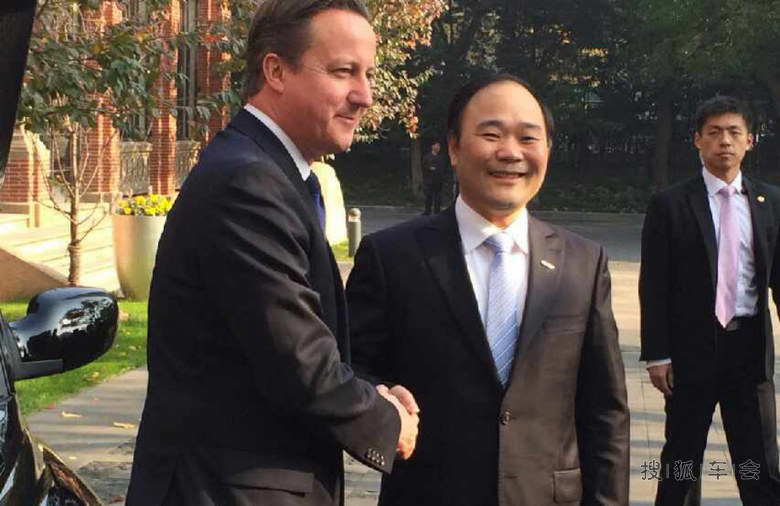 英国首相卡梅隆牵手老李,TX4好抢镜啊!_吉利帝
