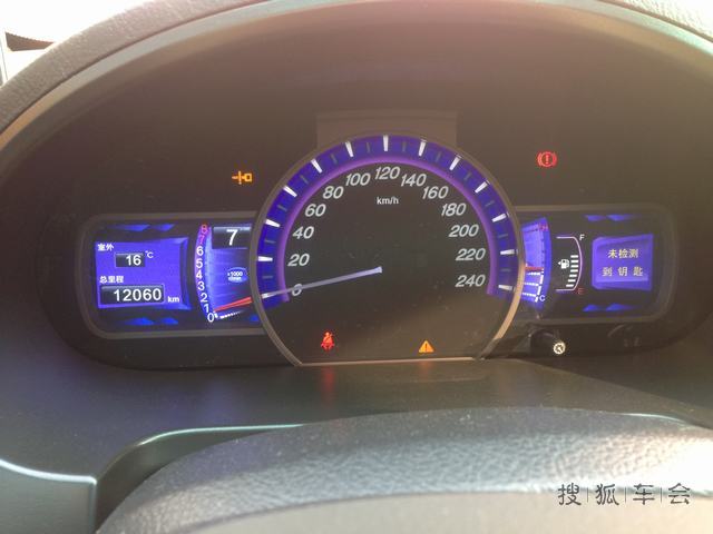 我闯红灯的前因后果--都是钥匙检测不到惹的祸