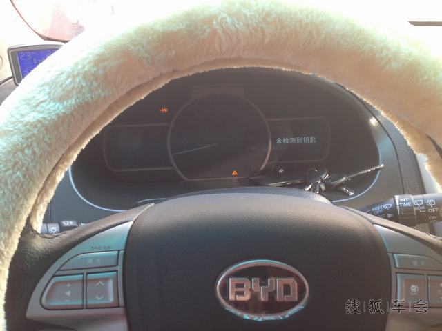 我闯红灯的前因后果--都是钥匙检测不到惹的祸