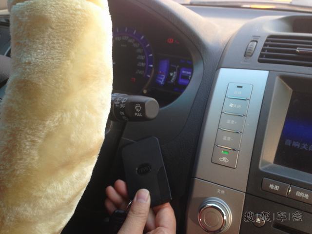 我闯红灯的前因后果--都是钥匙检测不到惹的祸