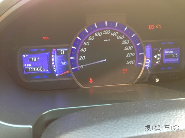 我闯红灯的前因后果--都是钥匙检测不到惹的祸