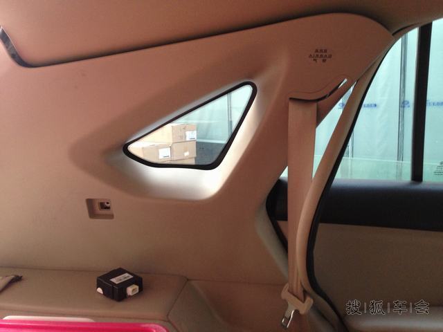 我闯红灯的前因后果--都是钥匙检测不到惹的祸