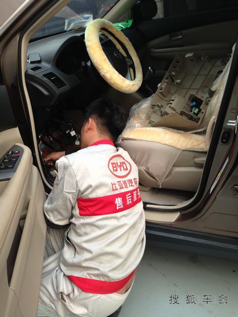 我闯红灯的前因后果--都是钥匙检测不到惹的祸