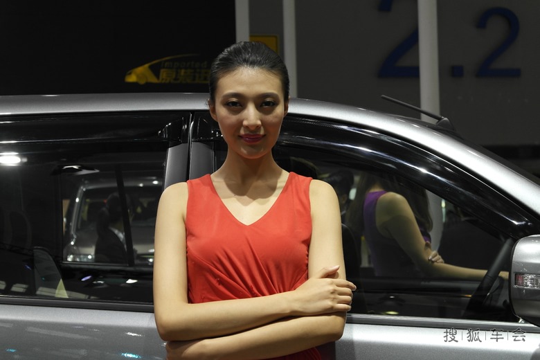 9324590.JPG_s780