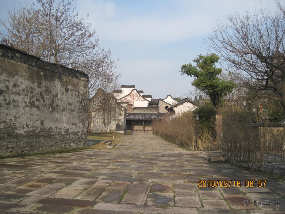 2013年12月6日周五,打卡签到!- 搜狐车会