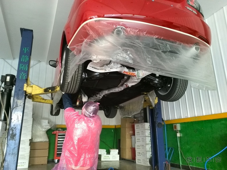 提车了!舒适性小装饰!_北京马自达6论坛