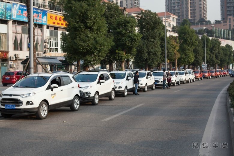 翼之家重庆翼博车友会