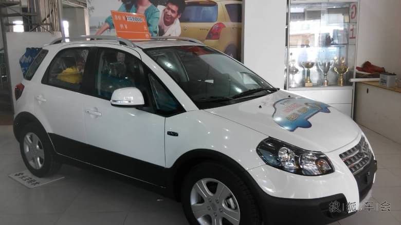 攀枝花长安铃木4S店年末购车钜惠活动开始啦