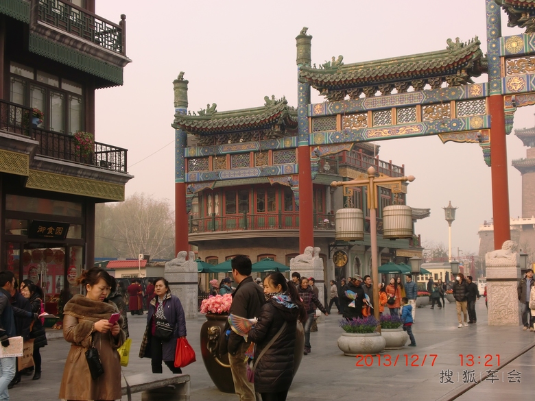 【棍棍鱼作品】闲逛前门大栅栏_海淀区车友论