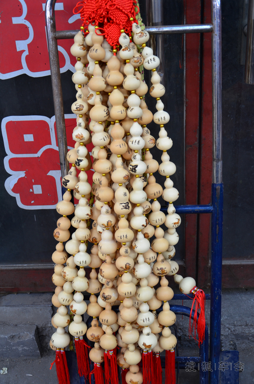 闲情逸致好去处--十里河天娇文化城(二)_北京途