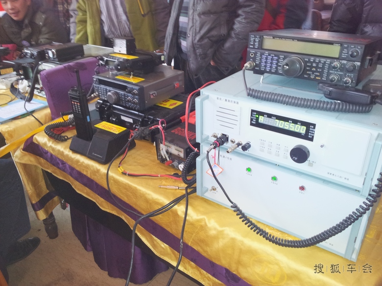 安阳无线电年会现场(直播)_HAM园地