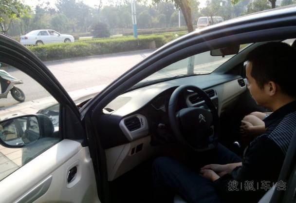 2014款全新爱丽舍手动舒适提车作业倾情奉献