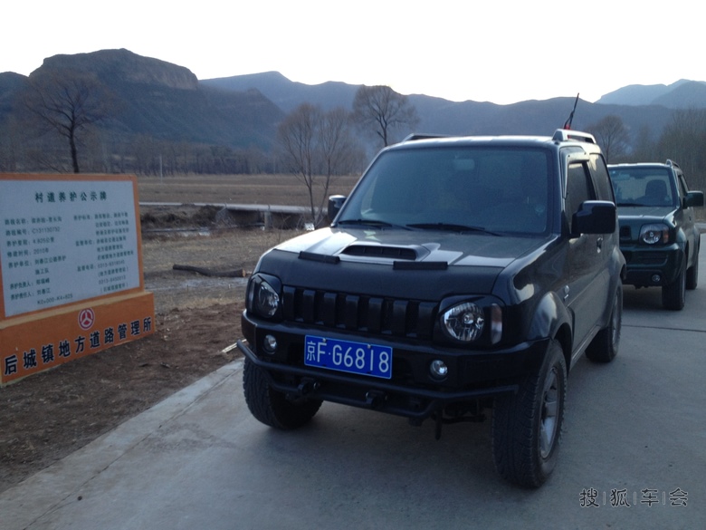 白河堡西线穿越,黄峪口-艾河滩村-里长沟村_轻