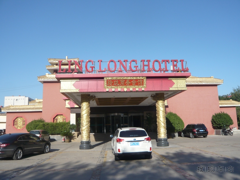 山东滨州还有一搜中海航母_北京车友会