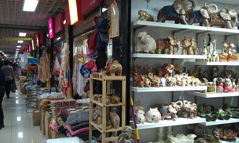 北京百荣世贸商城几张(手机拍摄)---20131216