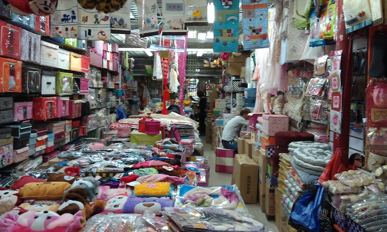 北京百荣世贸商城几张(手机拍摄)---20131216