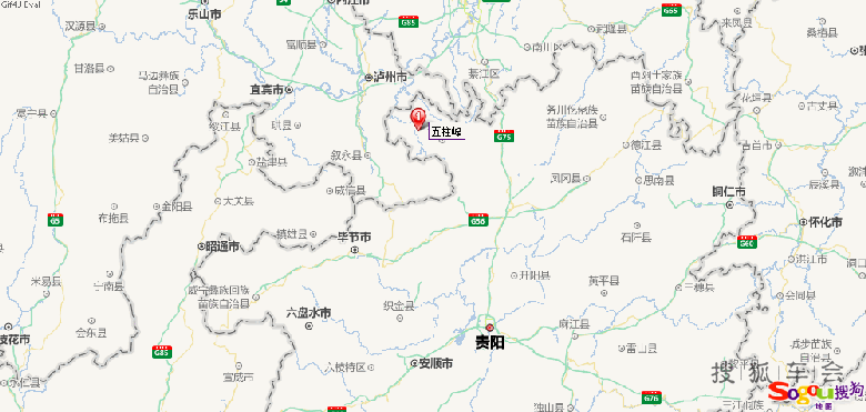 跟着老陈游世界:贵州赤水五柱峰_港澳自由行