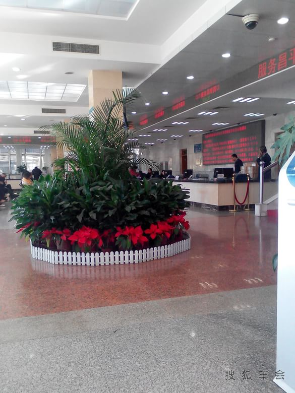 昌平国税局_北京马自达6论坛