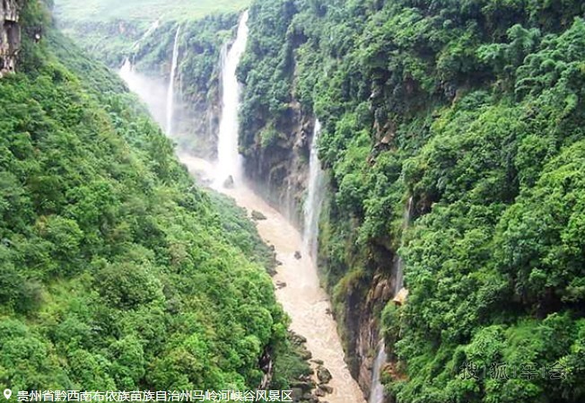 贵阳出发,冬游兴义赏油菜花,大理、丽江古镇行