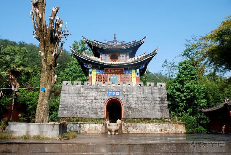 云南行之十八 腾冲来凤山