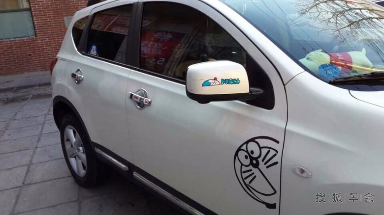 看我的哆啦a梦大气car,小白雷贴纸帖_北京逍客