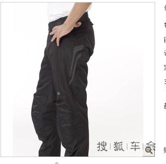 感谢nerve和雨田共同赞助京A军团年会的支持