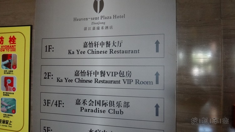 【圣诞发现之旅】晒办公室&你看到圣诞树,赢