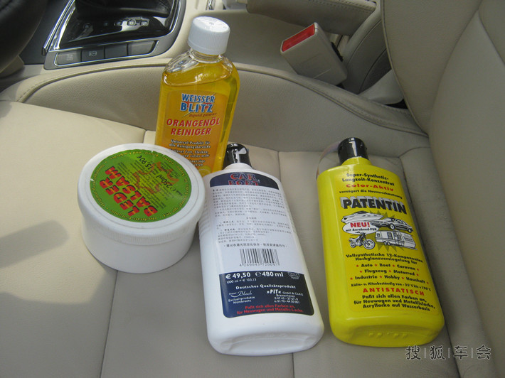 座椅保养不能疏忽避免真皮褶皱断裂_欧蓝德车