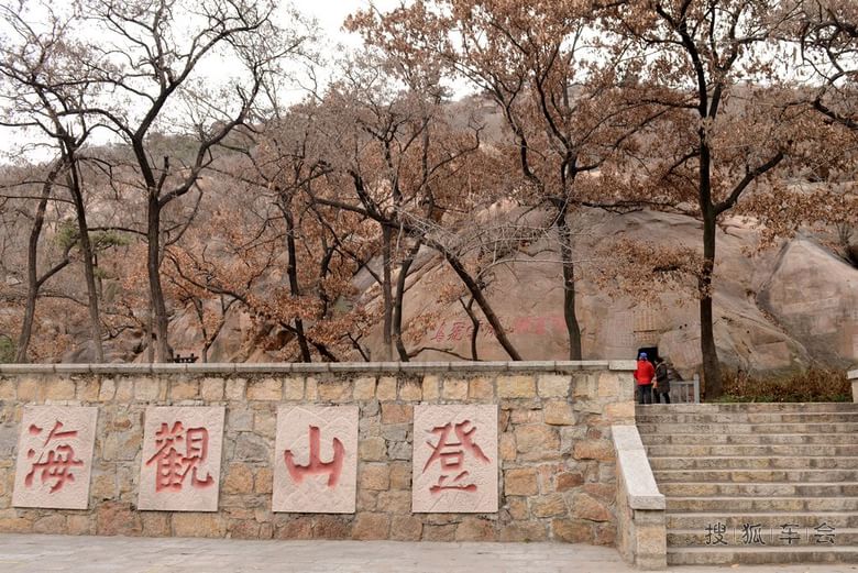 贼不走空--发现宝洞_自驾游_搜狐车友会