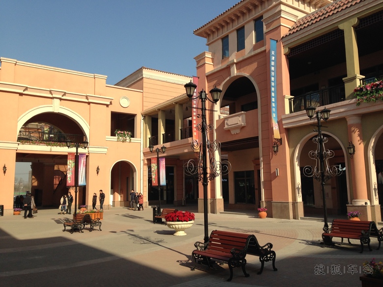 天津新燕莎奥特莱斯小镇游!_天津车友会