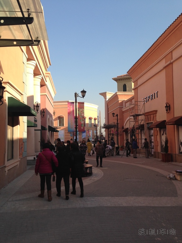 天津新燕莎奥特莱斯小镇游!_天津车友会