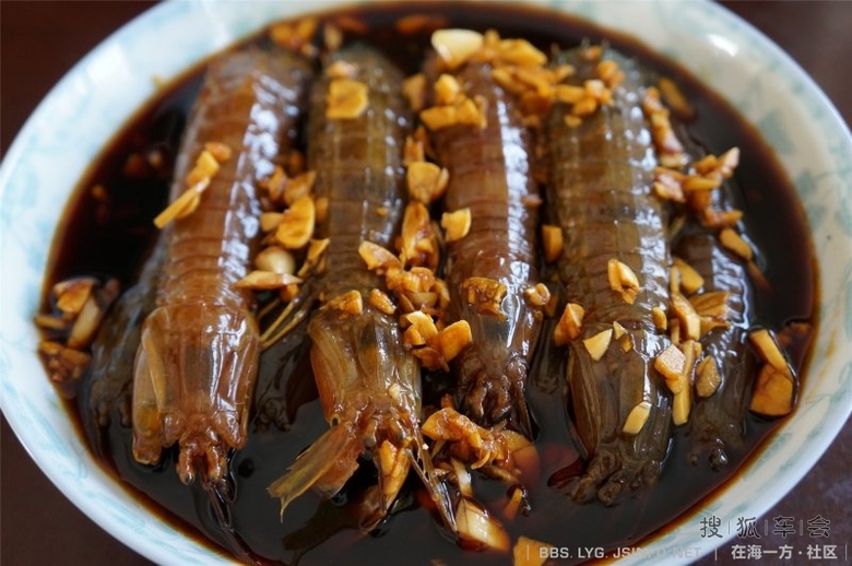 饭醉分子--生呛虾婆婆_狮跑公社