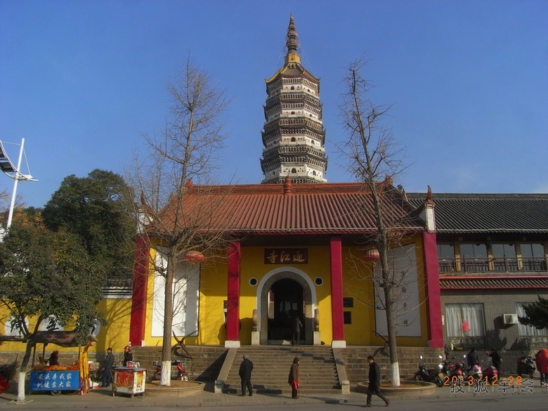 安庆临江寺。_军部车友休闲驿站