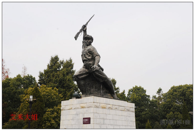 【大别山年会】参观黄麻起义和鄂豫皖革命历史