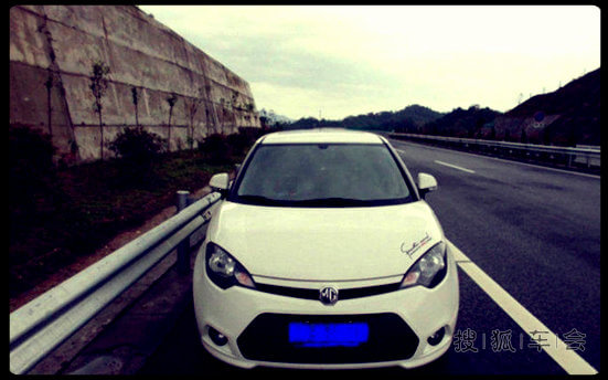 MG3高速体验小谈,谁说小车不能跑高速!_名爵