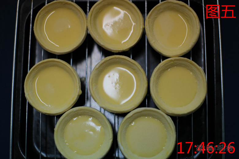 [分享20140106]蛋挞简易制作_礼物交易