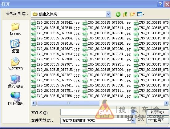 如何用光影魔术手制作日历_河北车友会