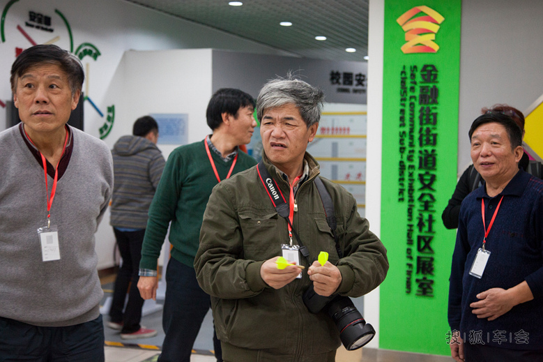 [2013年60年会]年会飞镖赛回放_飞镖世界