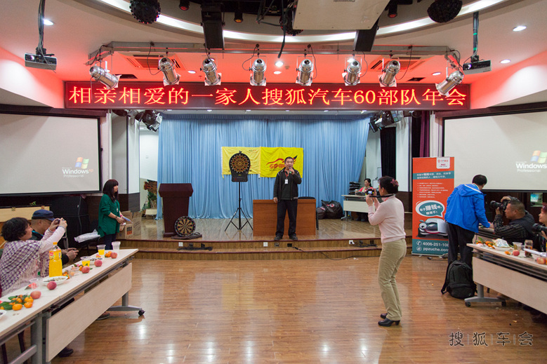 [2013年60部队年会]年会飞镖赛回放