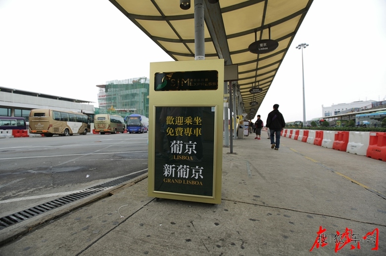 自由行在澳门_北京比亚迪S6