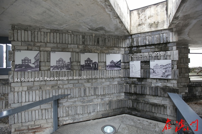 自由行在澳门_北京比亚迪S6