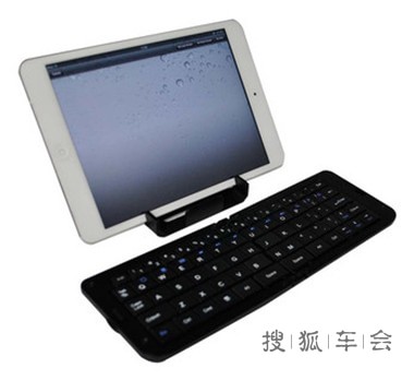 蓝牙键盘 怎么连接平板电脑 手机的使用教程_