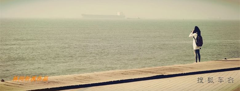 [原创]生活就像一盒巧克力 …_自驾游